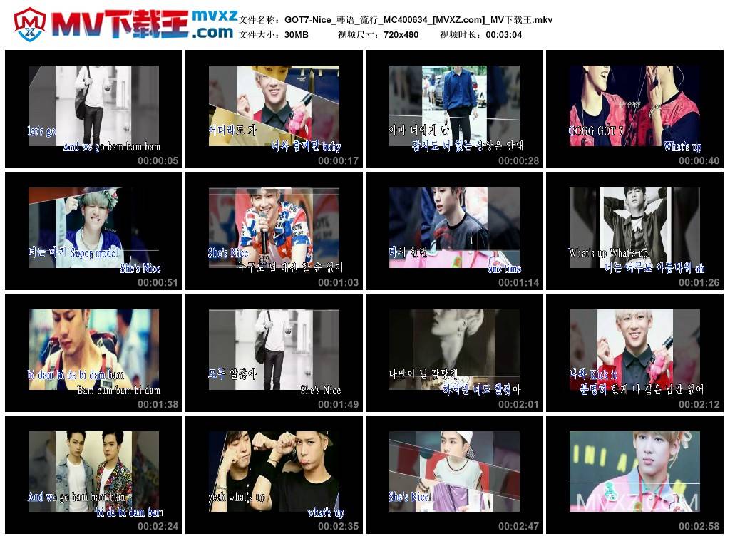 GOT7-Nice_韩语_流行_MC400634